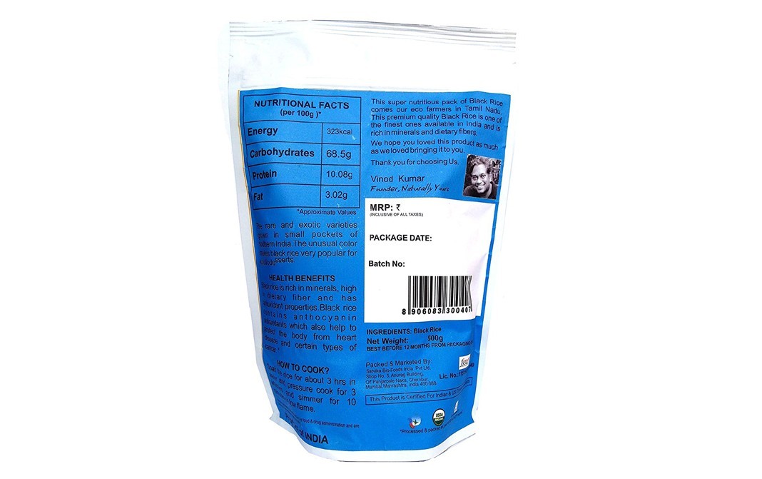 Naturally yours Black Rice    Pack  500 grams